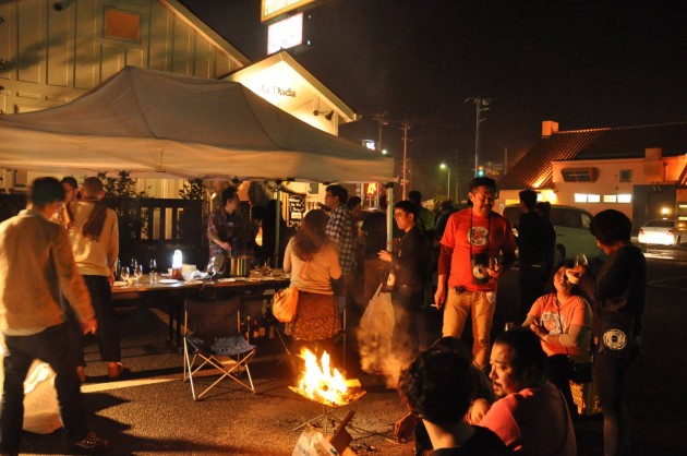 10333466_832721143418091_9113141355137062956_o