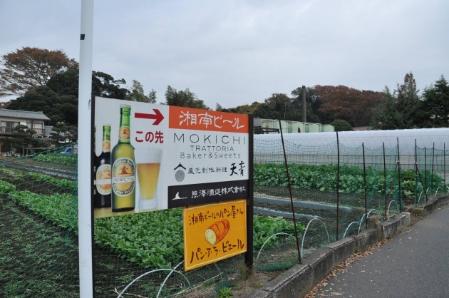 1518204_626123224165150_8110510916461295652_o