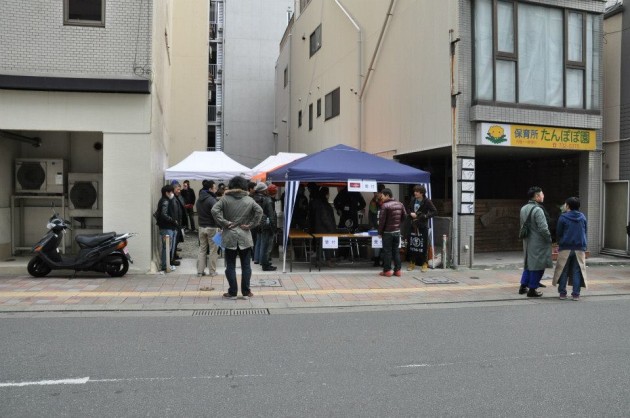 1907465_664789343631871_6537685855803882482_n